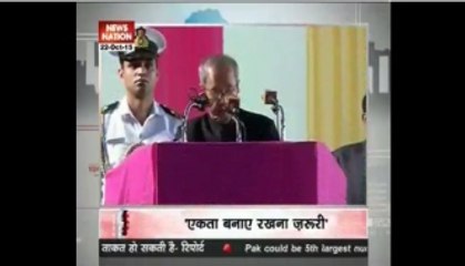 President appeals to people to maintain unity