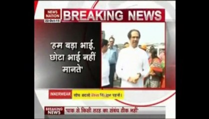 Sena on rampage mode