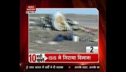 Islamic State claims it downed Russian plane