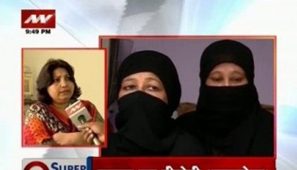 Question Hour: Supreme Question on Uniform Civil Code