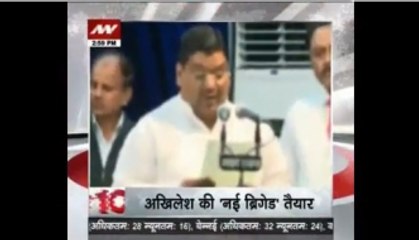 New look Akhilesh ministry, 20 ministers take oath