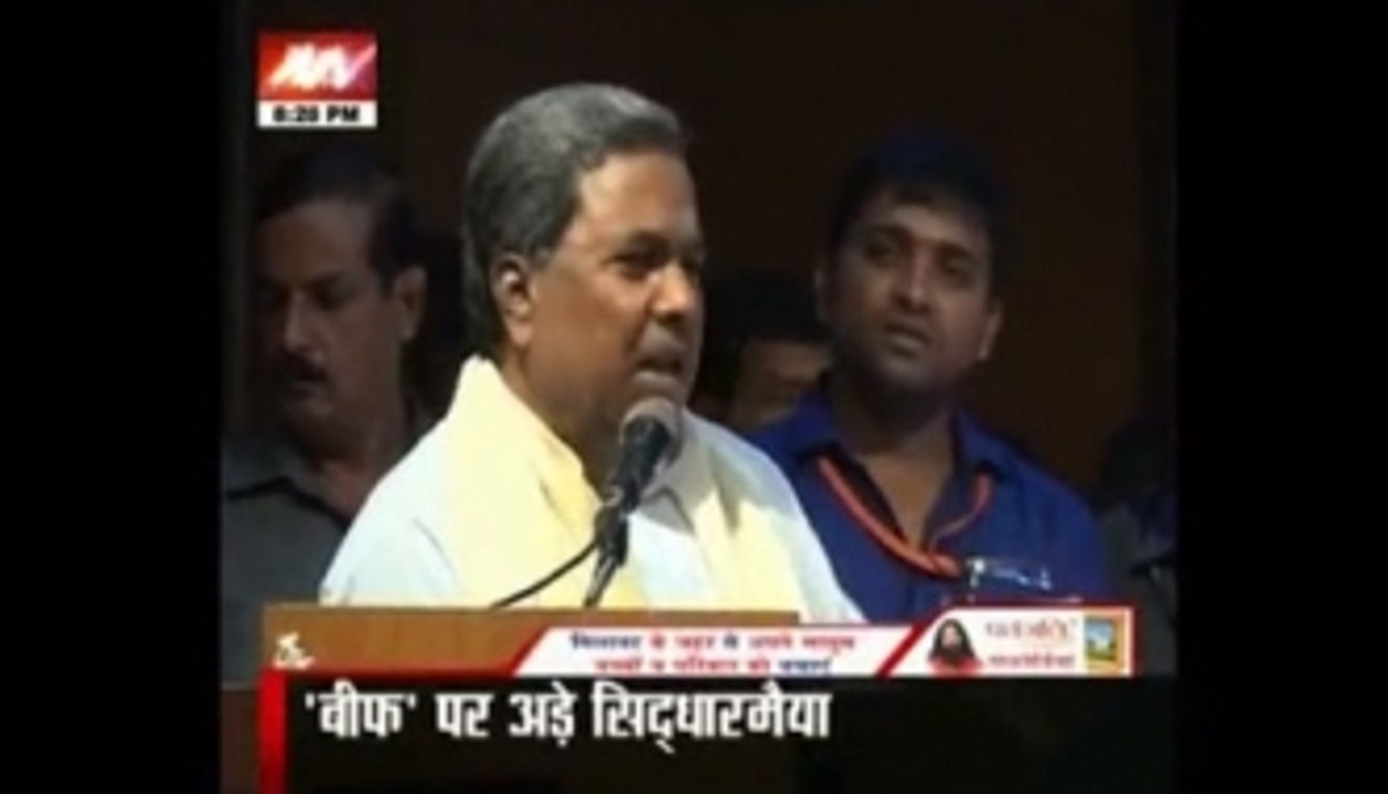 Beef row: Karnataka CM Siddaramaiah says he will eat whatever he wants to