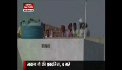 Army jawan kills 4 neighbours in indiscrimate firing, shot dead by police in Punjab