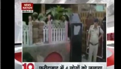 Faridabad Dalit family of 4 burnt alive