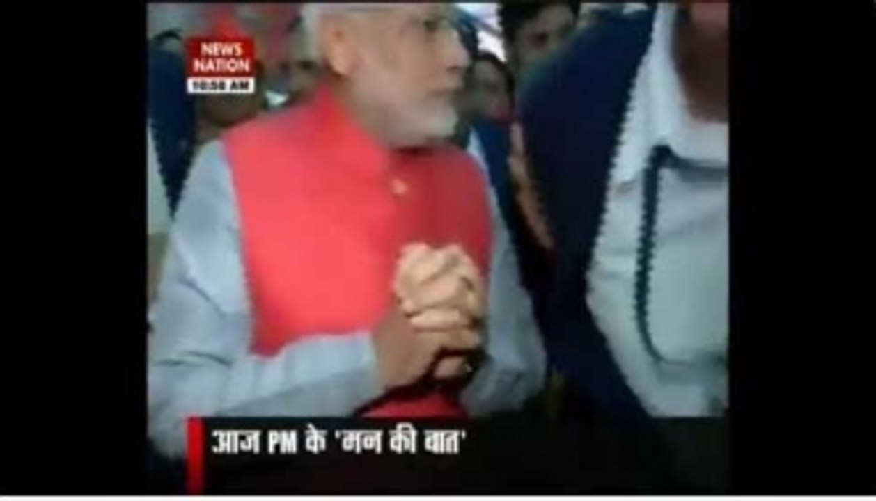 PM Modi announces gold monetisation scheme