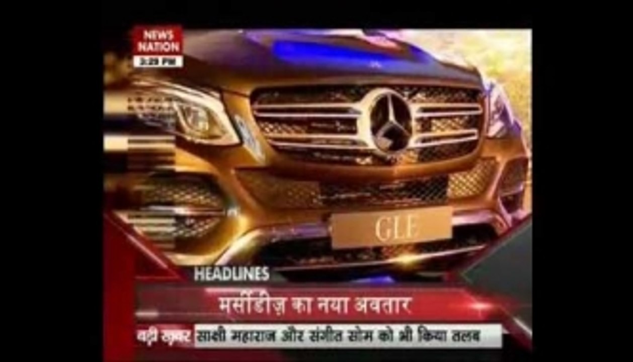G3- Mercedes launches its redefined GLE