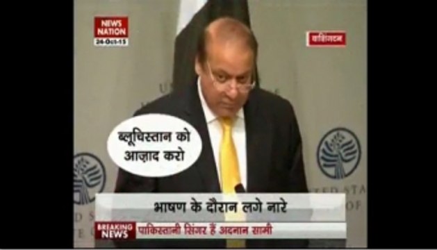 Sharif heckled during speech at US