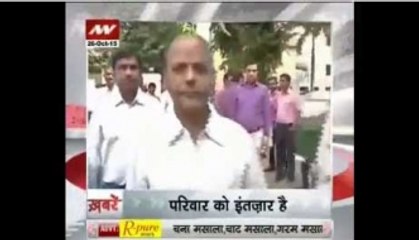 Family waiting for DNA results to take Geeta home