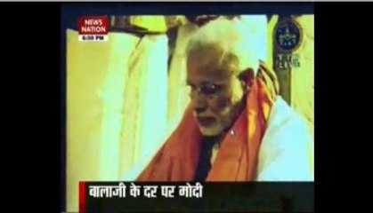 PM Modi offers prayer at Balaji Temple