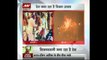 After Lord Venkateswara, PM Modi offered prayer at Tirupati Balaji