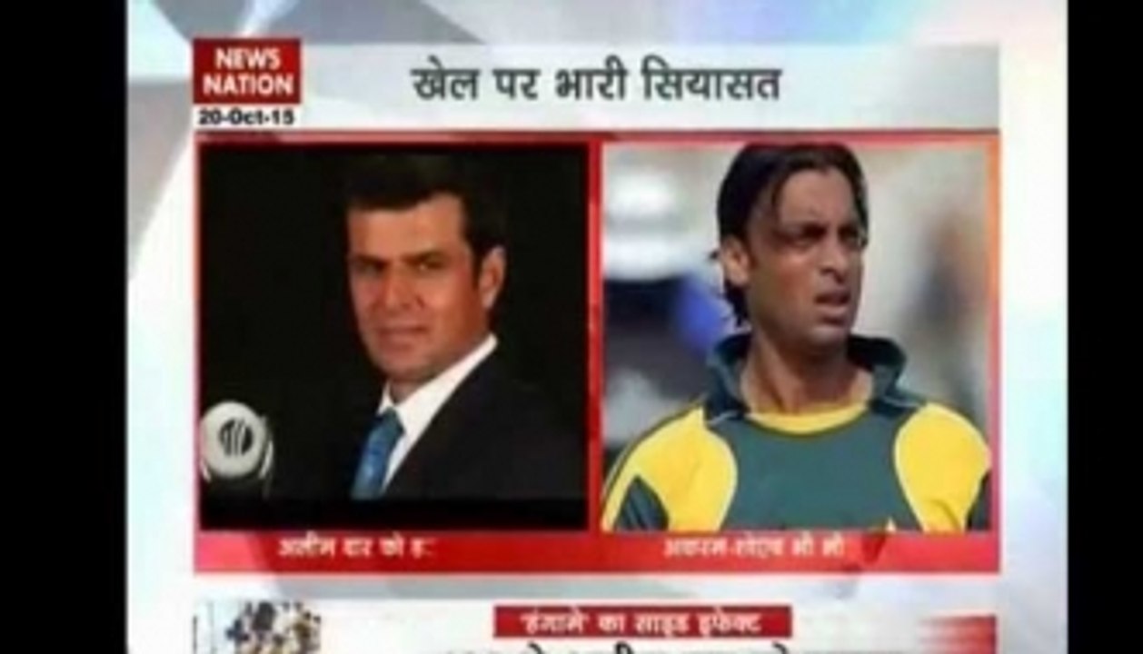 Indo-Pak cricket ties in limbo
