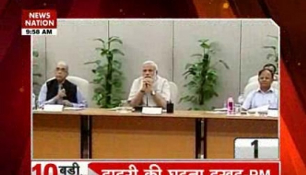 PM Modi speaks over Dadri lynching