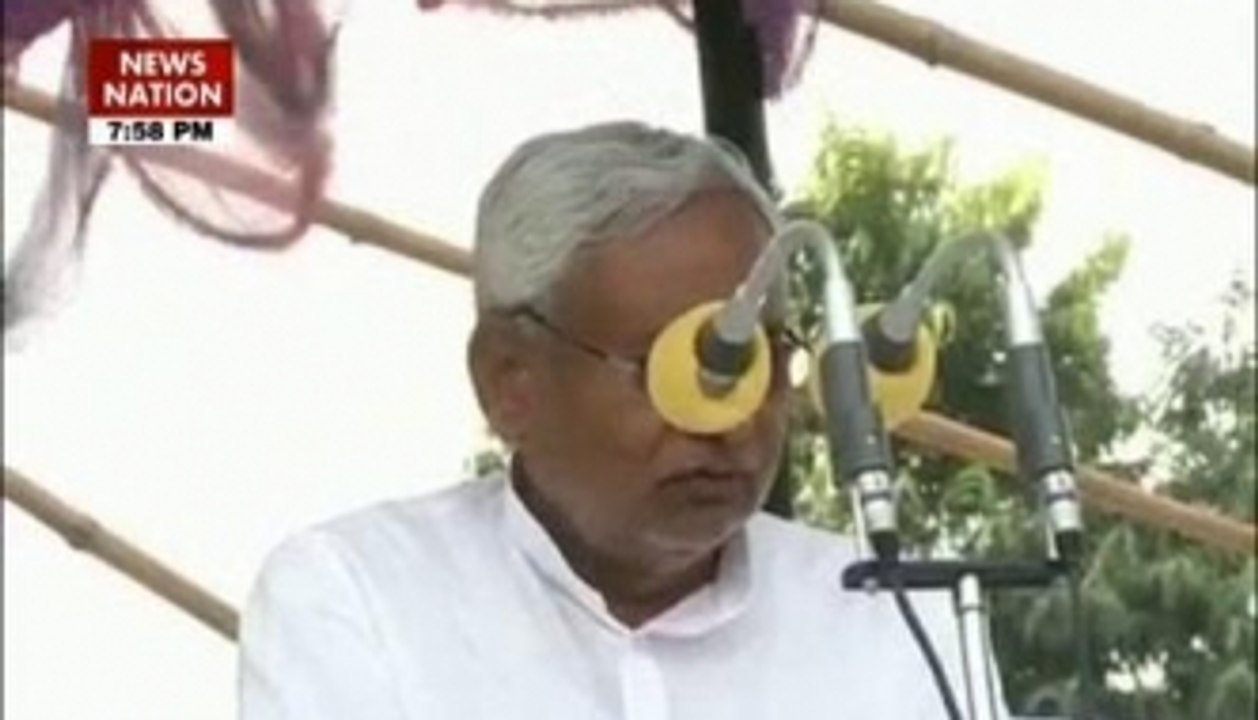 Poll campaign ends in Bihar