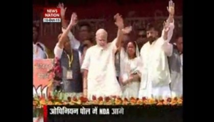 News Nation Opinion poll, Nitish Kumar in the lead for Bihar CM