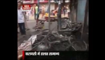 Situation under control in Varanasi after protests, schools,colleges shut