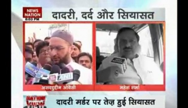 Nation View: Dadri lynching ignites political war