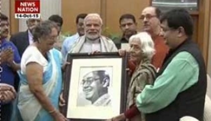 First set of Netaji files to be declassified on Jan 23