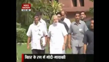 EC to review PM Modi's poll speeches in Bihar rally