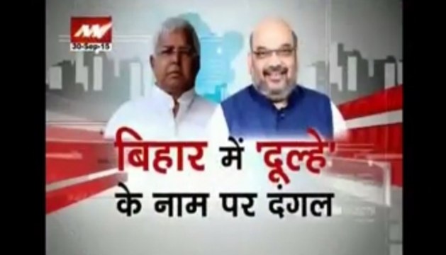 Giriraj Singh's casteist remark stirs hornet's nest