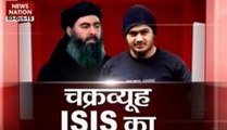 Mumbai Police on ISIS radar?