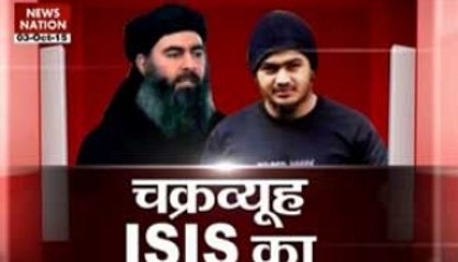 Mumbai Police on ISIS radar?