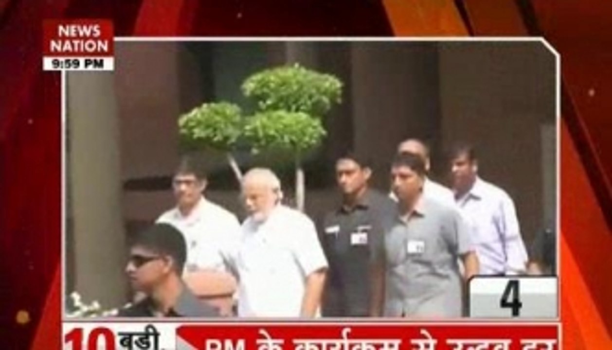 Uddhav to skip PM’s event