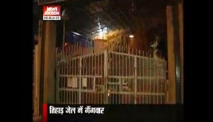 2 inmates killed , several injured in Tihar jail clash