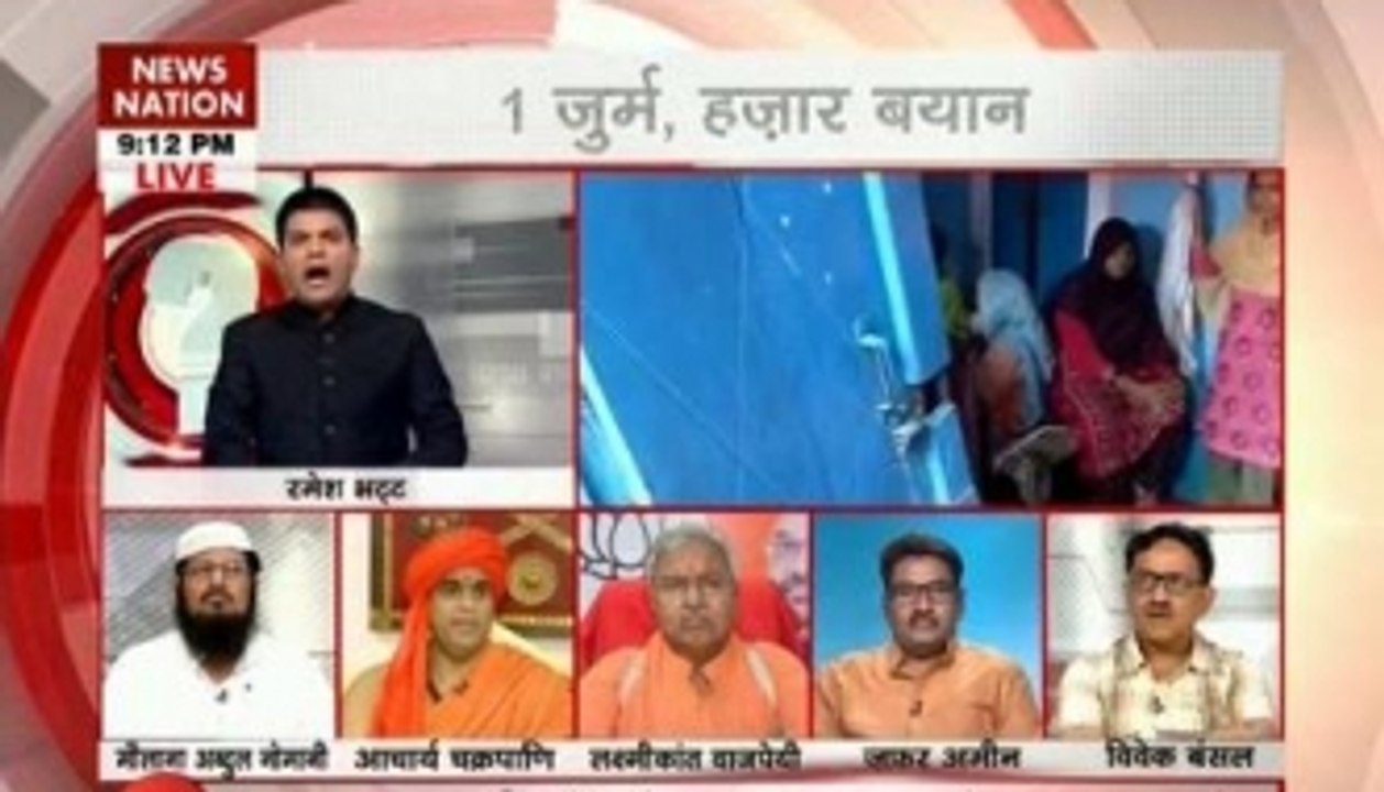 Question Hour: Beef Politics