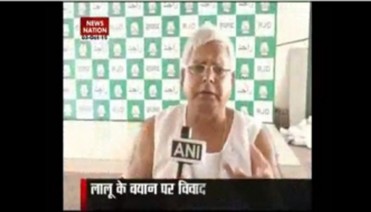 RJD chief Lalu Prasad Yadav says cultured people don't eat beef