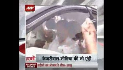 Delhi CM Arvind Kejrival stopped from entering Dadri village
