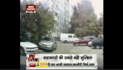 Cars, cars everywhere, just no place to park!