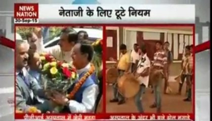 VVIP culture? Minister slammed for discomforting patients