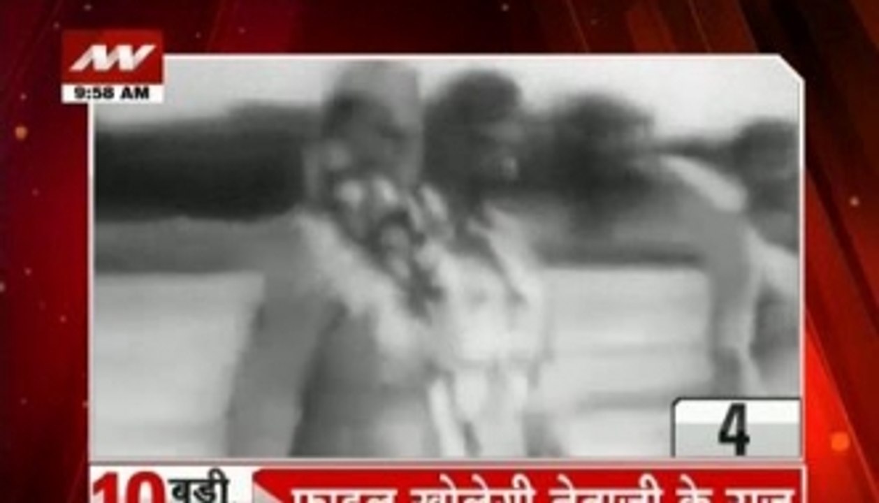 10 AM Top Headlines