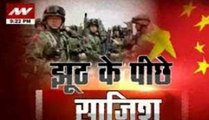 Question Hour: China denies face-off in Ladakh