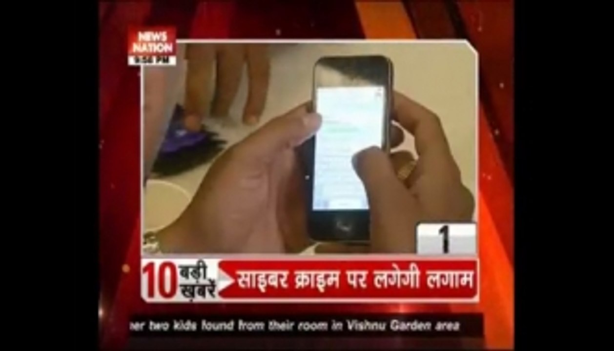 10 PM Top Headlines