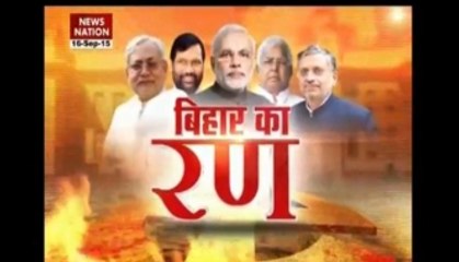 Bihar Ka Rann: When EC refused to ban PM's 'Mann Ki Baat'