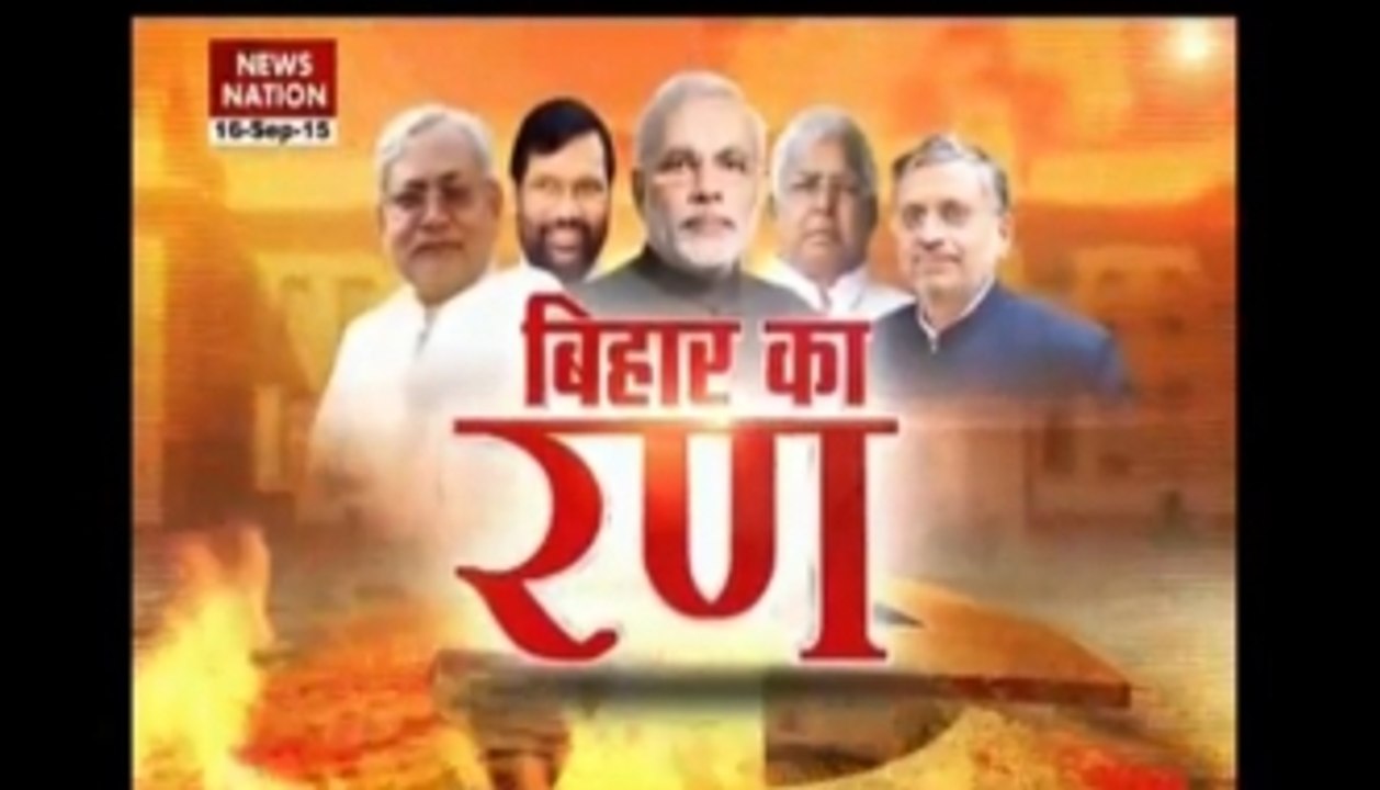 Bihar Ka Rann: When EC refused to ban PM's 'Mann Ki Baat'