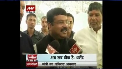 BJP claims things under control