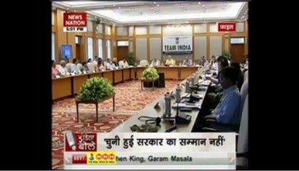 Cooperative federalism: A distant goal in India