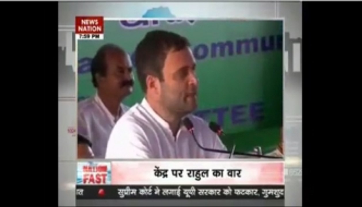 8 PM Top Headlines