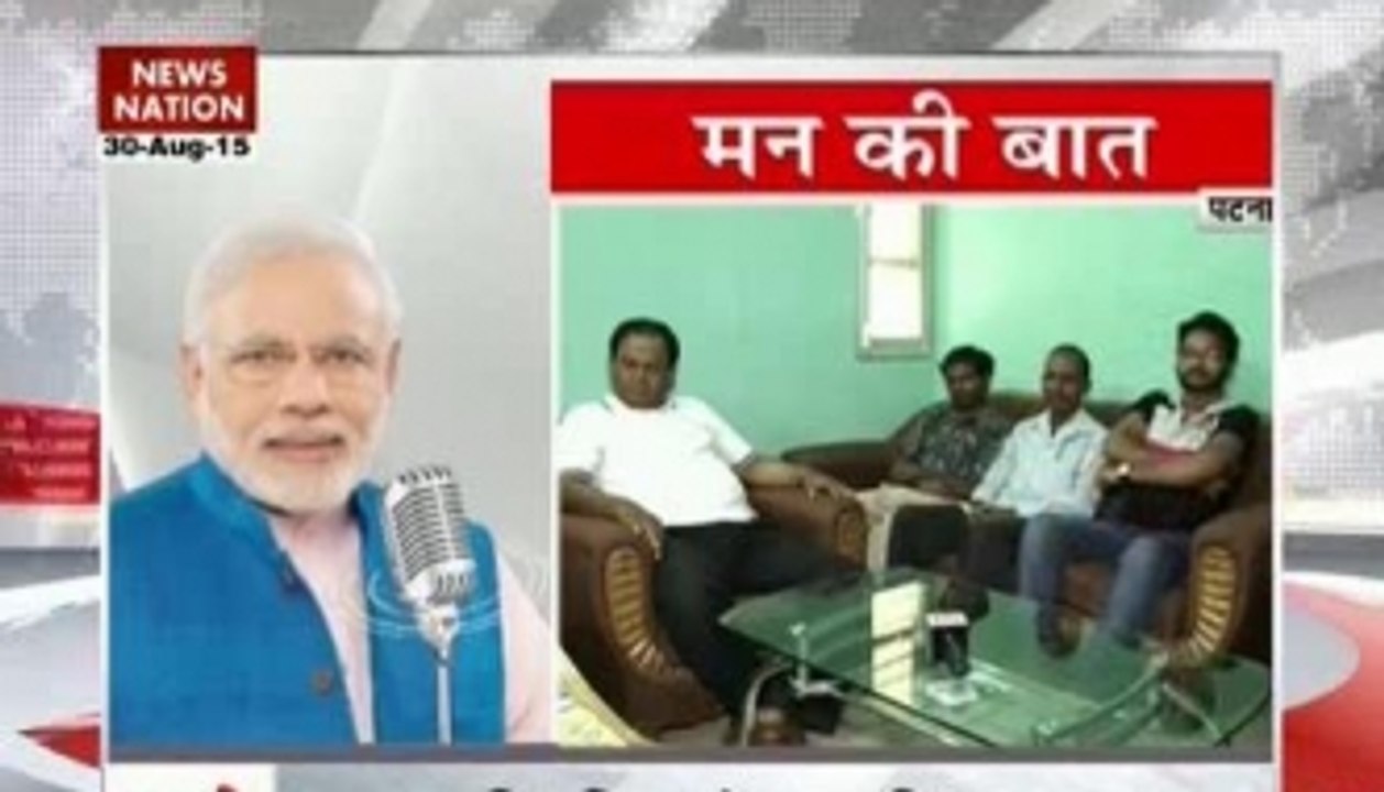12 PM Top Headlines