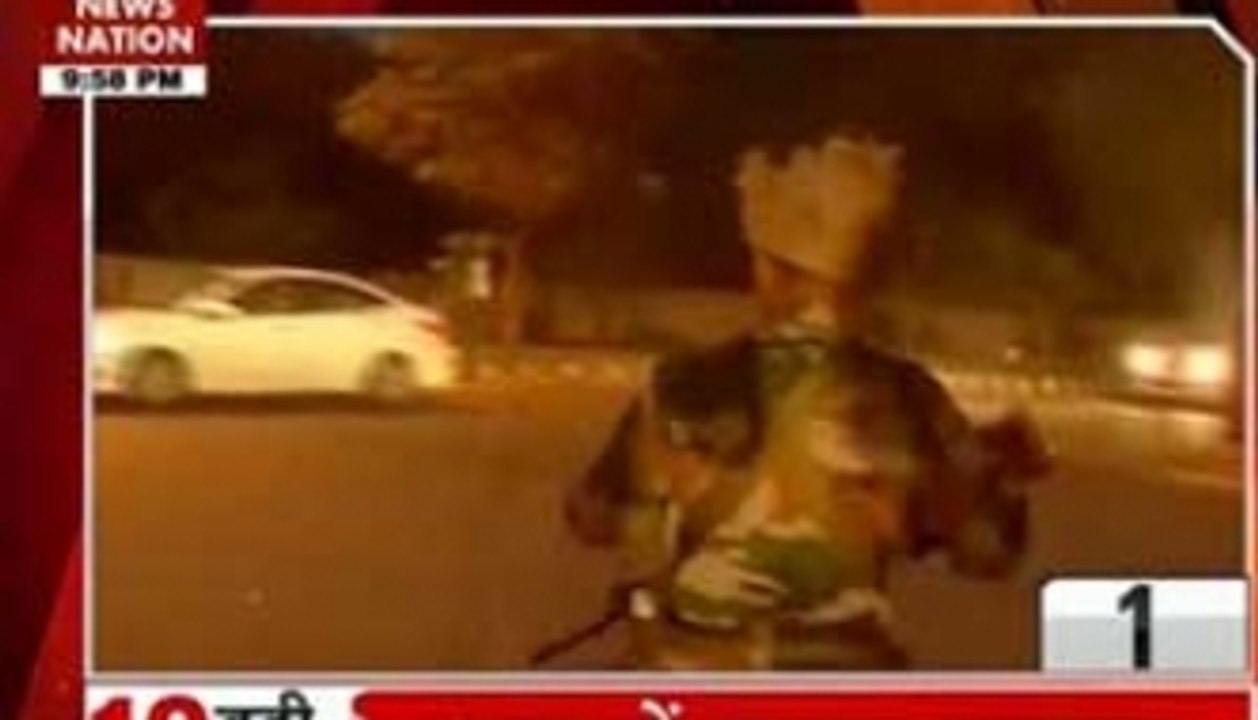 10 PM top headlines