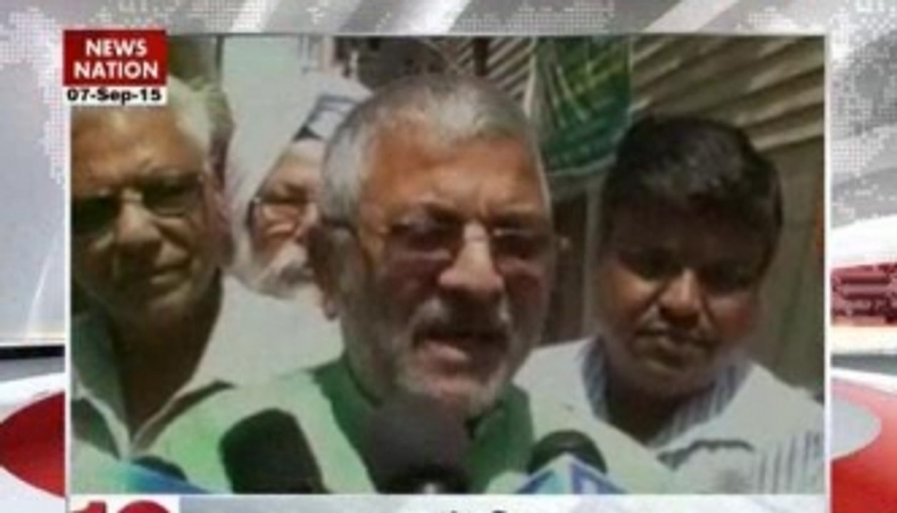 3 PM Top Headlines