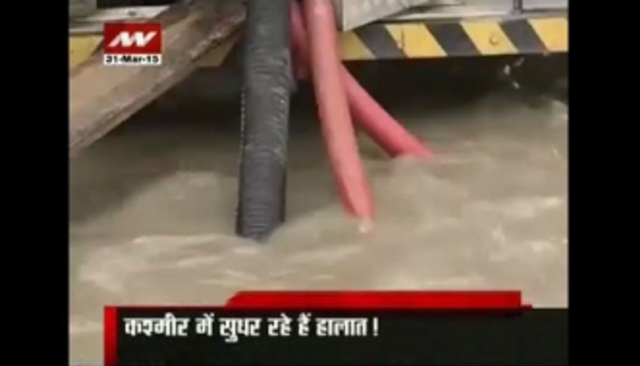 11 AM News Headlines