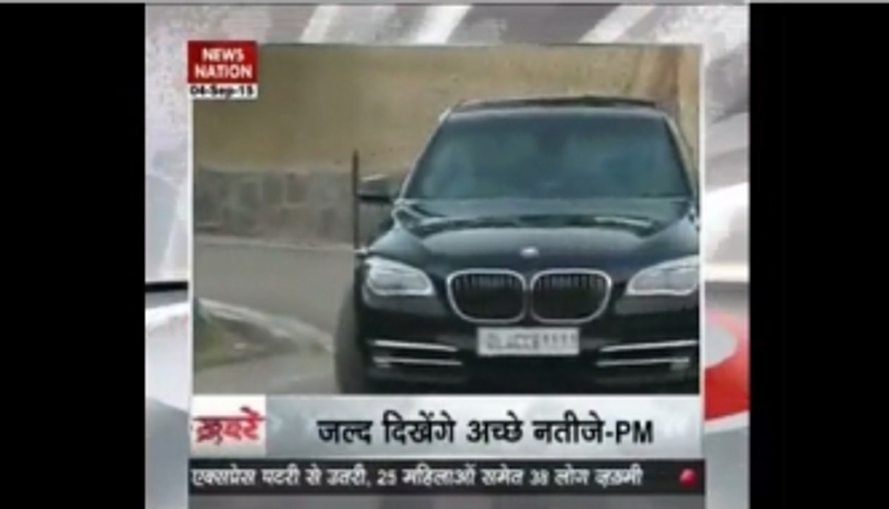 10 PM Top Headlines