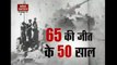 50 years of 1965 Indo-Pak war!