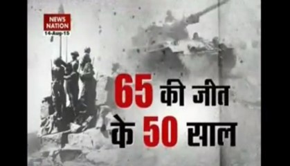 50 years of 1965 Indo-Pak war!