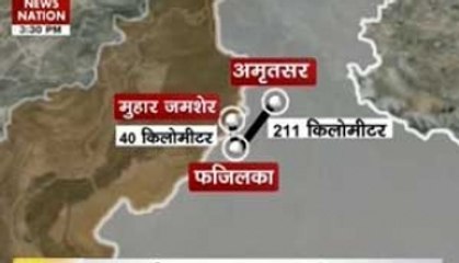 Bharat Ek Khoj: The story of Mohar Jamsher Village