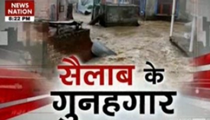 J&K floods: Disaster waiting to happen again?