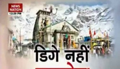 Kedarnath gears up for Pranab Mukherjee's visit!